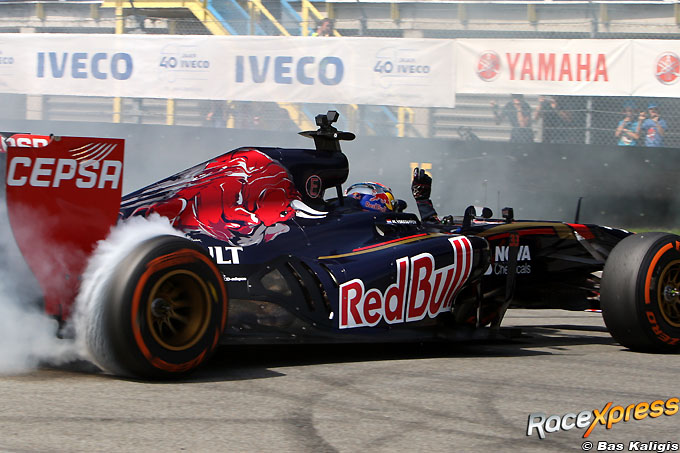 Max Verstappen F1